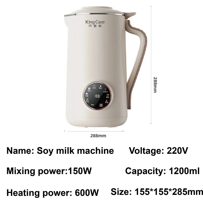 1200ml Electric Soybean Milk Machine Intelligent Food Blender Mixer Fruit Juicer Water Boiling Kettle Rice Paste Maker 110V
