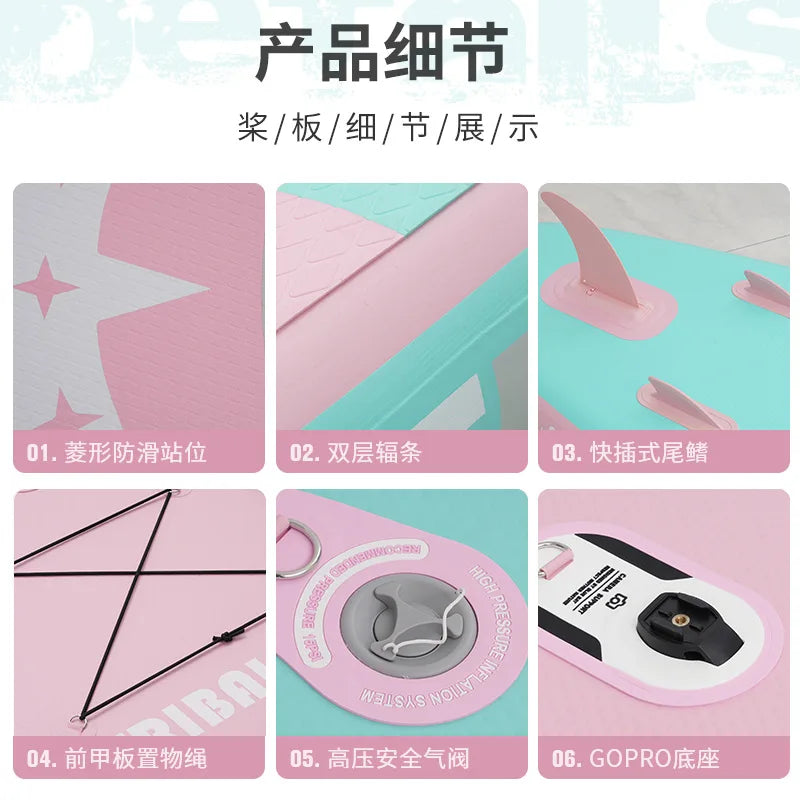 Sup paddle board, PVC surfboard, standing racing water skateboard, sculling board, adult inflatable paddle board