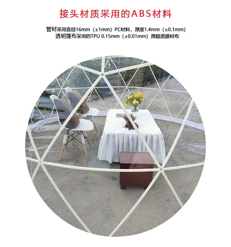 For Spherical Starry Sky Tent Outdoor Camping Base Scenic Spot Homestay Hotel Tent Resort
