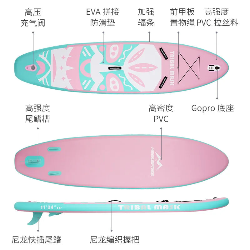Sup paddle board, PVC surfboard, standing racing water skateboard, sculling board, adult inflatable paddle board